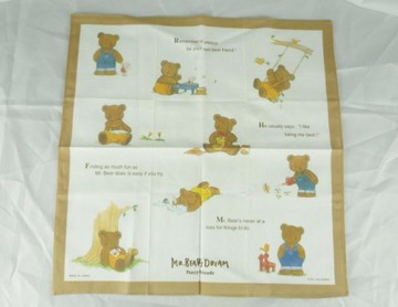 【震撼精品百貨】M.B.D.CLUB_泰迪熊 ~ 手帕『咖啡白-盪鞦韆』