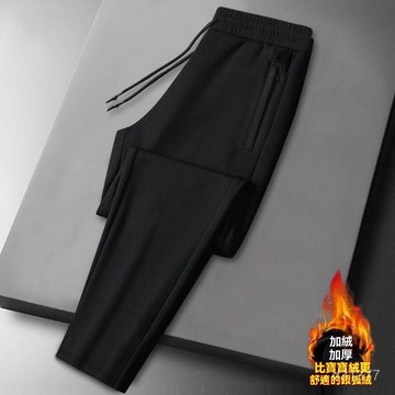 男裝秋冬大碼休閒褲男士加絨高腰拉鏈鬆緊腰直筒運動褲子束腳衛褲