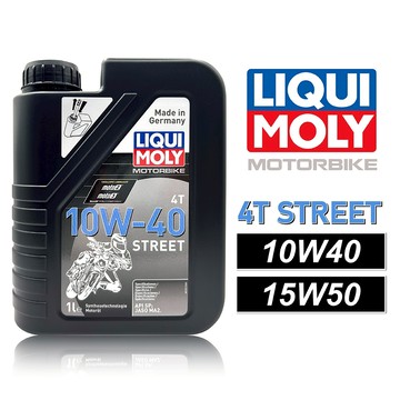 【車百購】 LIQUI MOLY Motorbike 4T Street 10W40 / 15W50  合成機車機油
