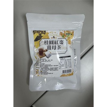 維盛發養生配方茶季節限量組-勁