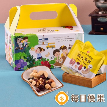 陽光果實(活力分享包系列)【每日優果】