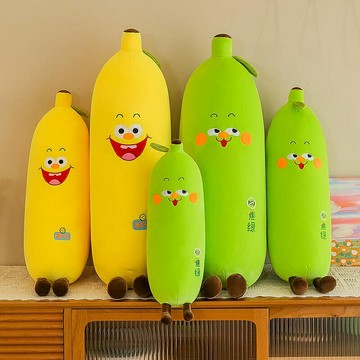 水果香蕉抱枕長條枕頭可愛睡覺布娃娃超柔軟床上毛絨玩具兒童玩偶（45cm以上的商品麻煩客人選擇宅配哦，謝謝）