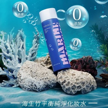NARUKO 海生竹平衡純淨化妝水120ml