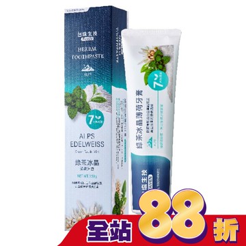 台鹽綠茶冰晶薄荷牙膏150g