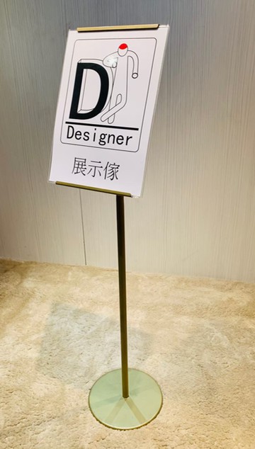 A3尺寸/工字型(長邊)/金屬烤漆/宣傳架/菜單架/DM架/告示牌 內含1片對折透明壓克力