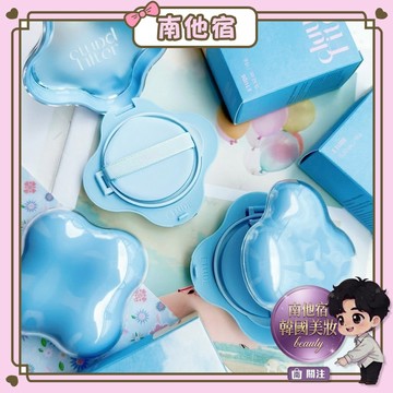 ❮南他宿❯ 超商免運中 Etude House Cloud Filter 雲朵輕盈完美氣墊 容量:15g 氣墊粉餅