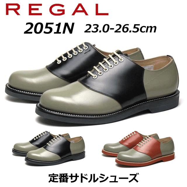 REGAL 2051 BSTサドルオックスフォード　ブラックソーテル