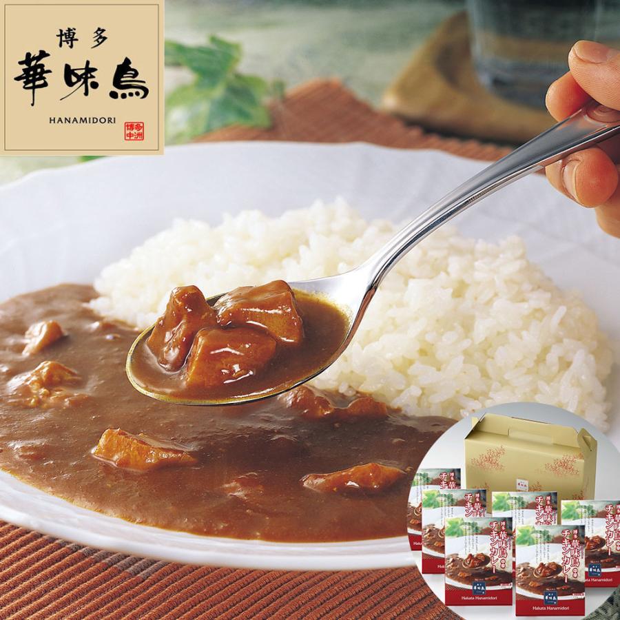 博多華味鳥 チキンカレー 6食セット レトルトカレー 鶏肉 食品 お取り寄せグルメ ギフト お歳暮 お中元 贈り物