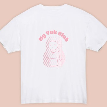 吳郁小姐 Ng Yuk Club | T 恤