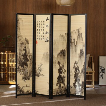 公司貨 免運 可開票 簡約現代屏風隔斷客廳玄關折疊移動簡易辦公移動屏風山水如畫四屏