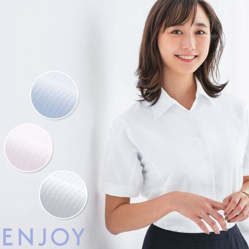 ESB444 ブラウス 事務服 レディース 半袖 リボン付 ストレッチ 吸汗速乾 開襟 シャツ ENJOY 5号〜17号 半袖ブラウス ESB444 (ENJOY)｜会社の制服通販【Cue!(キュー