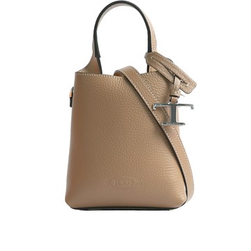 TOD'S T Logo 超小號手提/斜背二用皮革手機包(鴿子灰)
