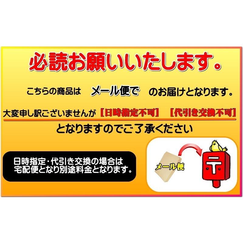 (産直) にんにく 青森県産 こちらは生産者直送のニンニクです 送料無料 バラ 皮剥げ有り 500g メール便 にんにく 津軽にんにく ニンニク