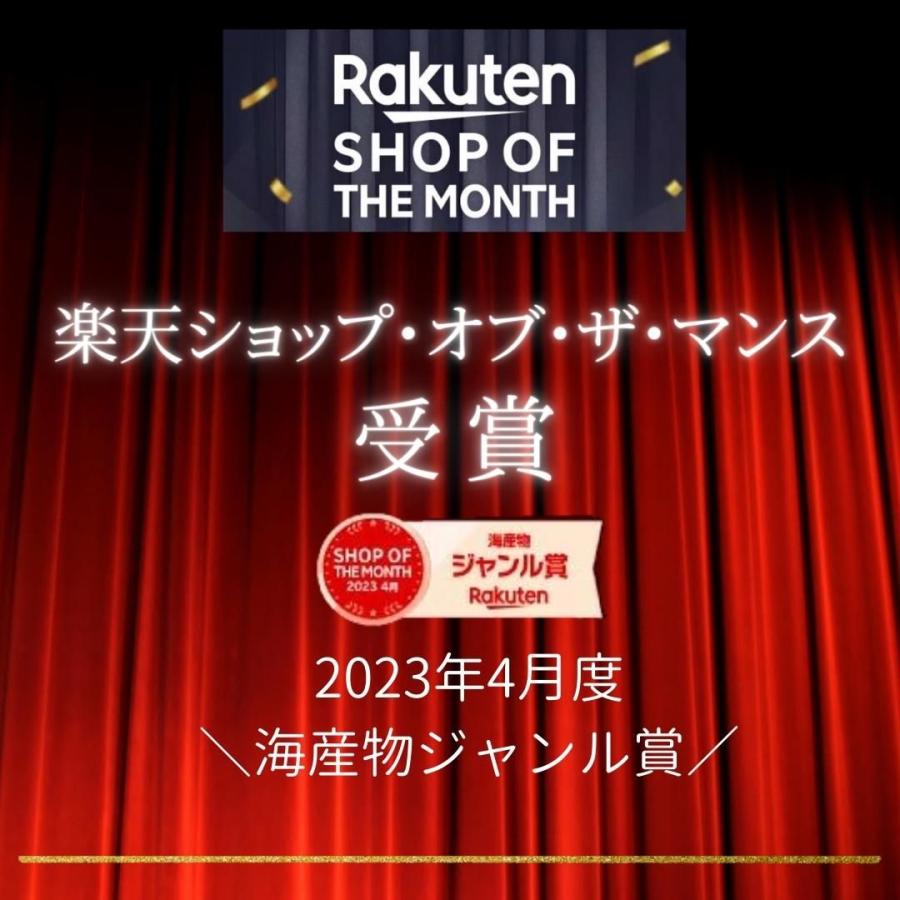  西京漬け セット”満海(まんかい)” 送料無料 味噌漬け 定番 銀だら入 西京 お取り寄せ 魚 取り寄せ ギフト 西京漬