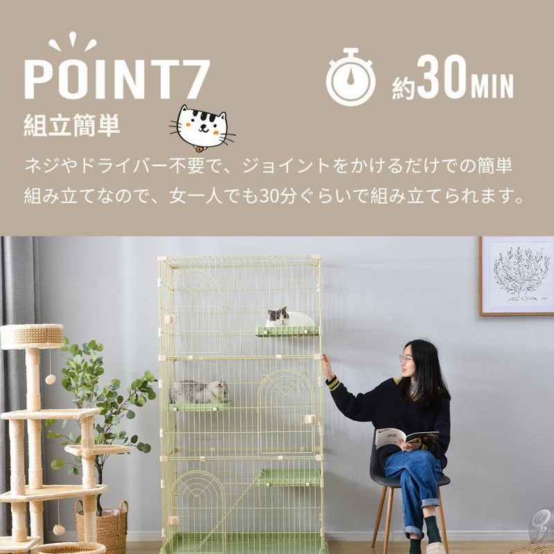 猫 ケージ キャットケージ 3段 ハウス 多段 留守番 保護 【ホワイト】 楽天市場】キャットケージ 3段 多頭 猫ドア付き 猫 ケージ 猫ケージ