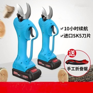 進口電動剪刀果樹電動工具充電式修枝剪電剪子強力鋰電修剪樹枝粗枝剪枝機【林之舍】
