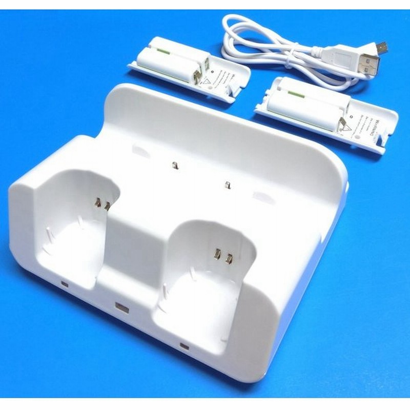 Wii U ゲームパッド リモコン充電スタンド 通販 Lineポイント最大0 5 Get Lineショッピング