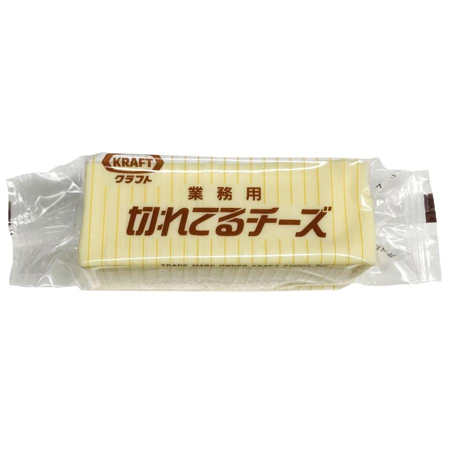 KRAFT(クラフト)　切れてるチーズ　410g(205g×2個）業務用