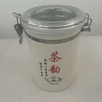 茶葉罐密封罐304不銹鋼茶罐儲物罐零食罐糖罐食品接觸用五谷雜糧