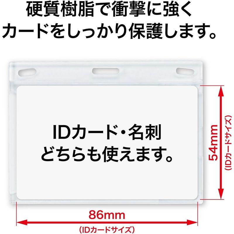 オープン工業 名札ケース 硬質 ヨコ型 10枚 NB-351