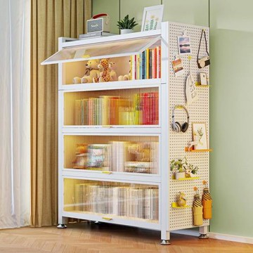 收納柜子鋼制書柜鐵藝儲物柜家具帶門洞洞板角柜靠墻落地置物書架