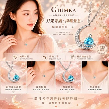 925純銀鎖骨鏈．星星．月亮項鍊｜銀色．藍鋯石款