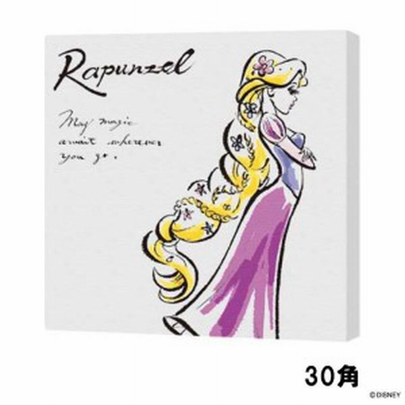 ディズニー キャンバスパネル 30角 ラプンツェル H 通販 Lineポイント最大1 0 Get Lineショッピング