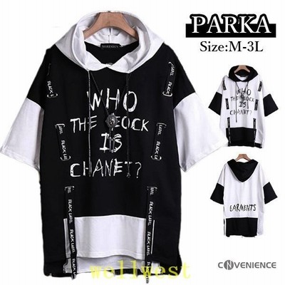 夏パーカーメンズパーカー夏服切り替えパーカープルオーバーフード付きアメカジ風トップス半袖パーカーtシャツゆったり吸汗速乾おし 通販 Lineポイント最大get Lineショッピング