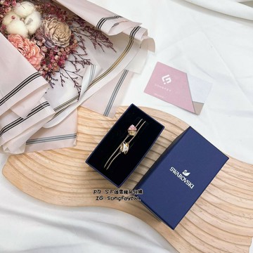 美國代購????台灣現貨 施華洛世奇 下午茶冰淇淋手鏈 1+1手鍊