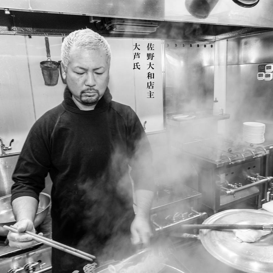 佐野ラーメン大和監修特大佐野餃子　餃子　冷凍餃子　佐野餃子　焼餃子　ジャンボ餃子