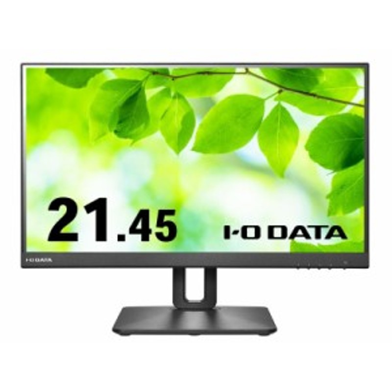 IODATA PCモニター ワイド液晶ディスプレイ 43型 43インチ 4K HDR10 広