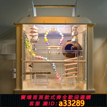 {可打統編 超低價}寵物鳥籠鸚鵡籠生態透明亞克力牡丹玄鳳虎皮專用大號別墅家用籠子