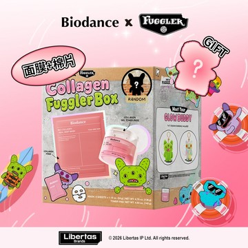 【Biodance】放克牙寶膠原蛋白禮盒｜膠原面膜*4片+膠原棉片60入/盒+Fuggler吊飾*1(隨機) 官方旗艦店