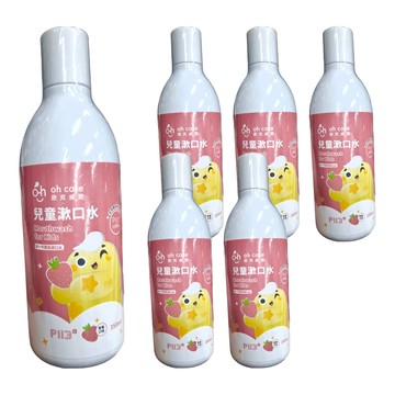 oh care 歐克威爾 兒童漱口水 草莓  350ml  6瓶