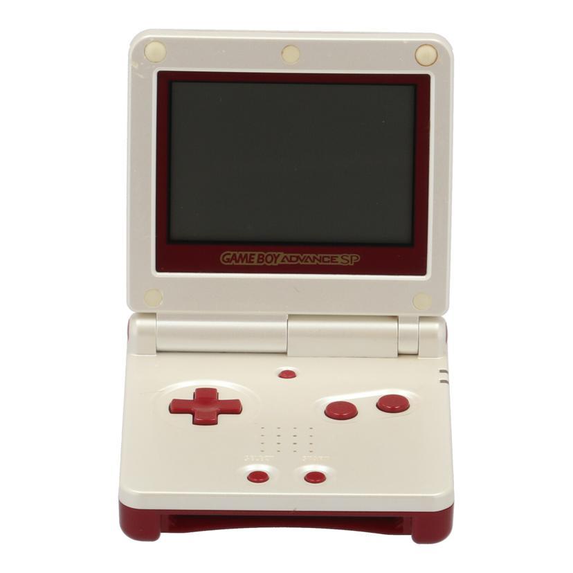 ♣️発送の催促サポート❌Nintendo GAMEBOY ADVANCE SP AGS-001 S③