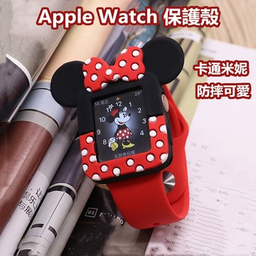 蘋果手錶卡通保護殼 適用於Apple Watch1~9代 可愛米妮保護殼  iWatch卡通保護殼 蘋果手錶 SE保護套