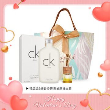 Calvin Klein CK ONE中性淡香水情人節限定禮-[淡香水200ml+香氛擴香掛飾+禮品袋]