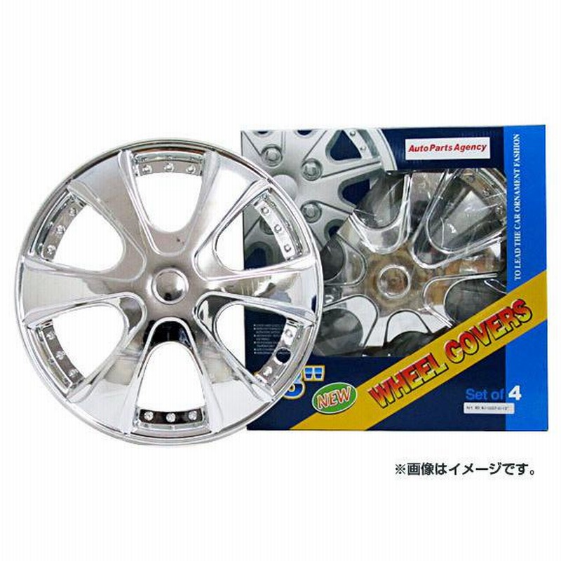 AP ホイールキャップ クロームメッキ 14インチ AP-5037-C-14 入