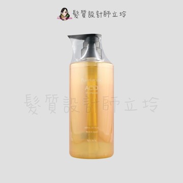 立坽『洗髮精』明佳麗公司貨 FORD 黃鑽AS護色洗髮精600ml IH05