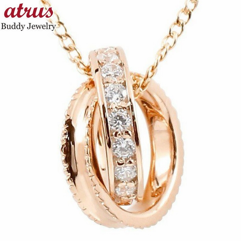 ネックレス メンズ ダイヤモンド ネックレス トップ メンズ ピンクゴールドk10 ダイヤリングネックレス メンズ ミル打ち エタニティー 10金 セール Sale 通販 Lineポイント最大0 5 Get Lineショッピング