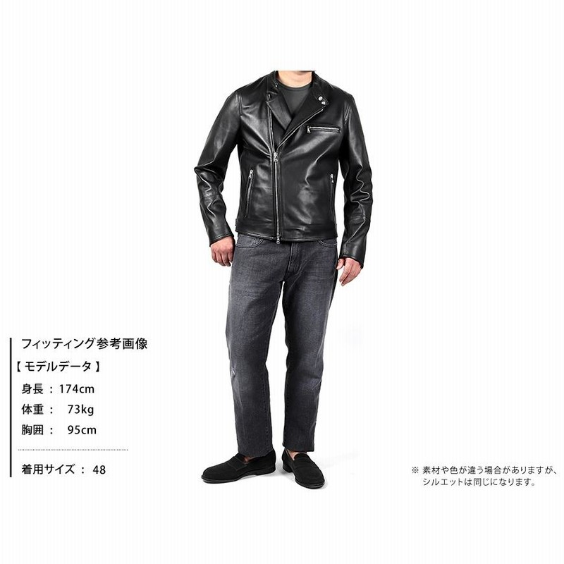 EMMETTI ブラック レザー シングルライダース　48 EMMETI エンメティ ERICK エリック ラムスキン 襟付き シングル
