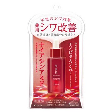 Kracie Hadabisei Medicated Wrinkle Serum 30mL