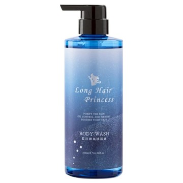 長髮公主的秘密 藍洋微風沐浴露  500ml  1瓶