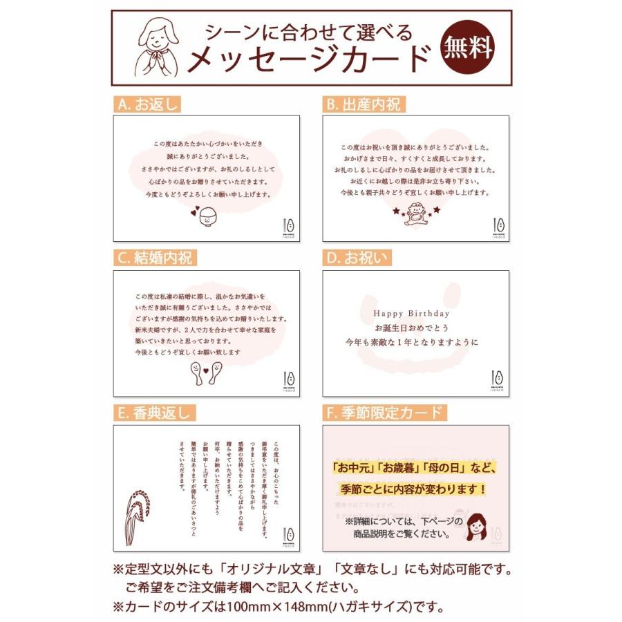 お米 2kg チャック付き 送料無料 米物語 上越産コシヒカリ 新潟米 JA上越 ギフト 内祝い