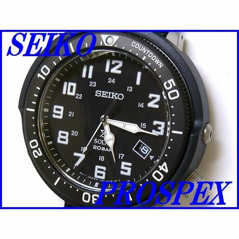 ☆新品正規品☆『SEIKO PROSPEX FIELDMASTER』セイコー プロ