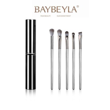BAYBEYLA 貝貝拉 珠光銀專業眼妝5件組 【隔日到貨】 眼妝刷具組