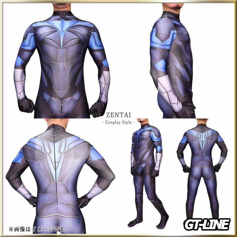 Zentai ブルー ファスナー付き 全身タイツ 青 ボディースーツ