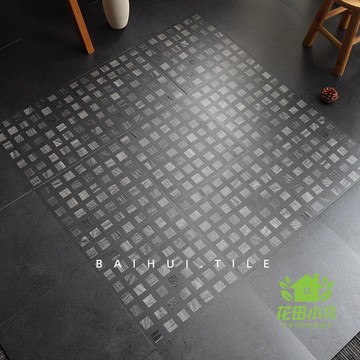 免運 公司貨 地面磚 廣東產 中古風棕色黑色300花磚 復古民宿瓷磚 客餐廳咖啡服裝店地磚 可開發票 全館八折 工廠現貨直銷 新品特價 HTXW12232