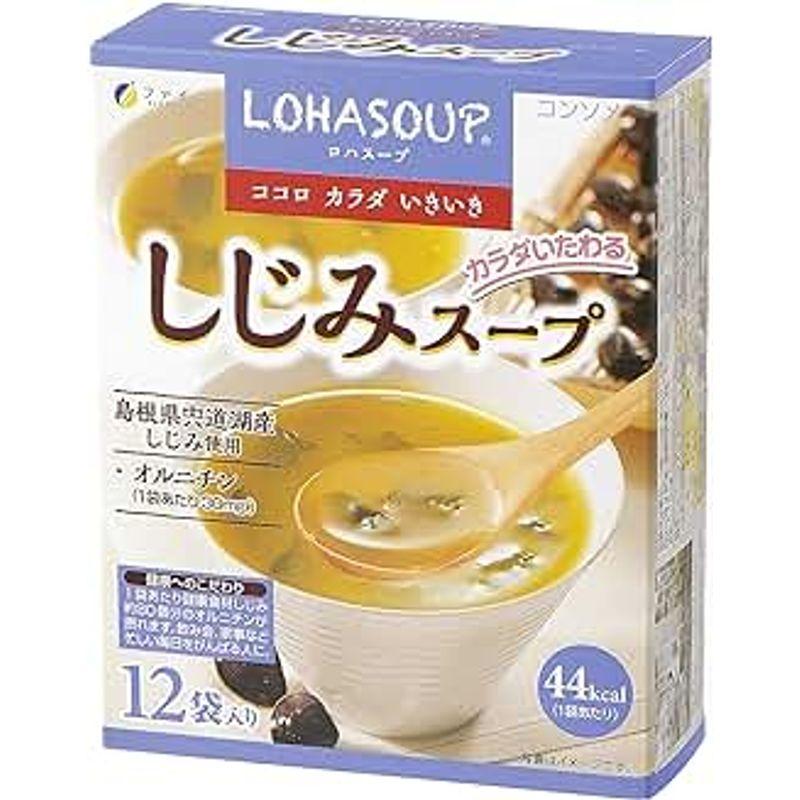 しじみスープ 156g（13g×12袋）×5個 JAN:4976652008397