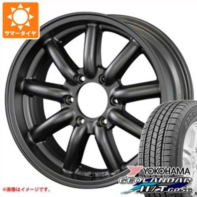 ハイエース 200系用 2023年製 サマータイヤ ヨコハマ ジオランダー H/T G056 195/80R15 107/105L LT ホワイトレター  ファブレス ヴァロー LINEショッピング